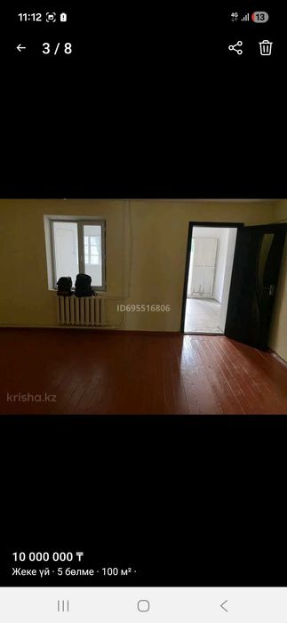 100кв тық помещения жалға беріледі