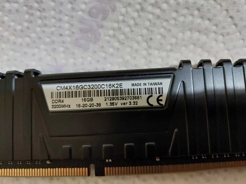 16GB 3200Mhz CL16 - DDR4 рам памет