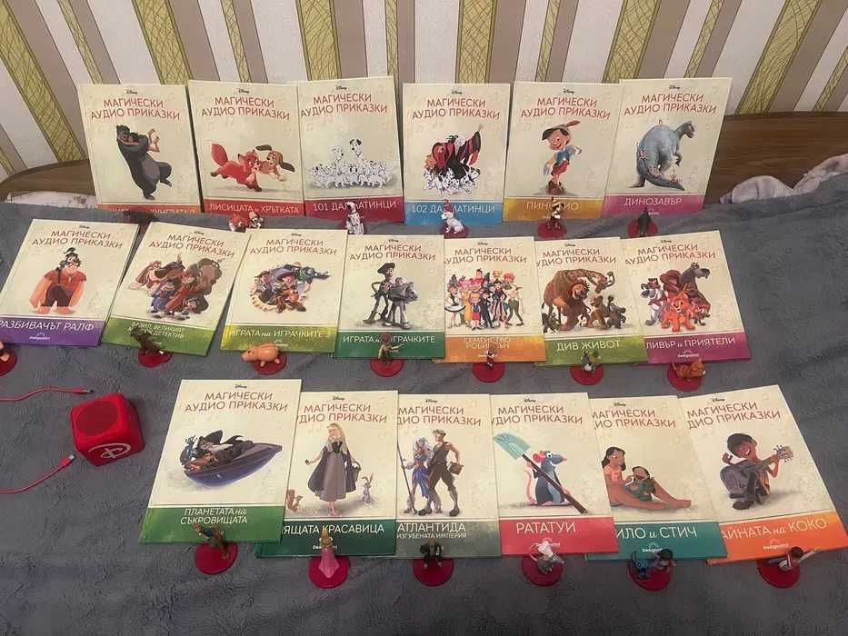 Книжки+фигурки на De Agostini с 2 колонки подарък към цялата колекция (50бр.)