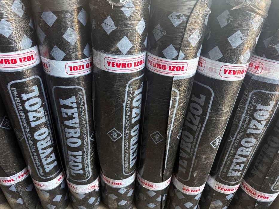Folgoizol izol bitum praymer .Фолгоизол полиизол изол битум