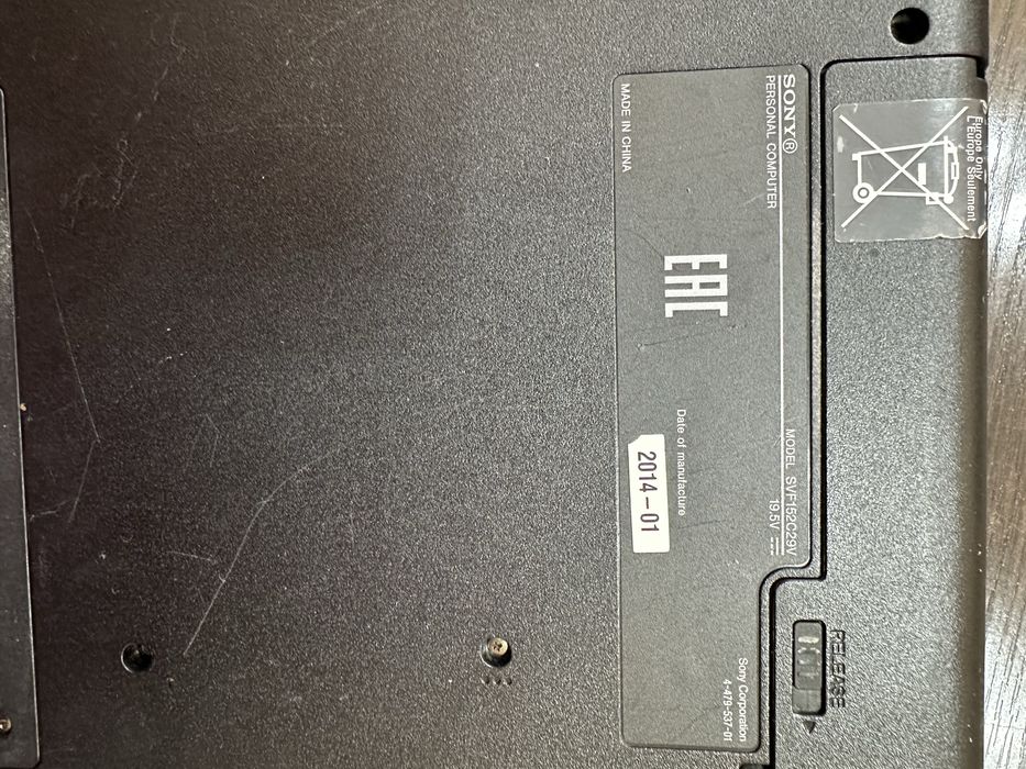 Ноутбук SONY в б/у состоянии.