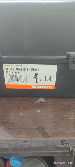 Краскопульт Walcom