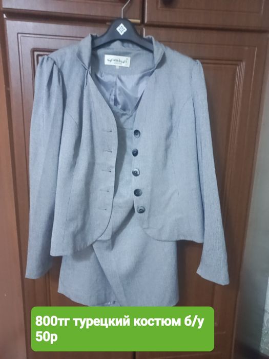 Продам раковину б/у