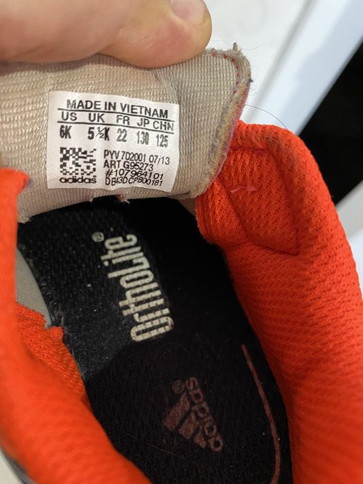 Детски футболни маратонки Adidas/Nike 22,28 и 30 номер