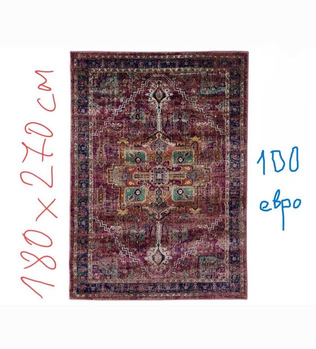 Килими нови разпродажба различни до 100 евро