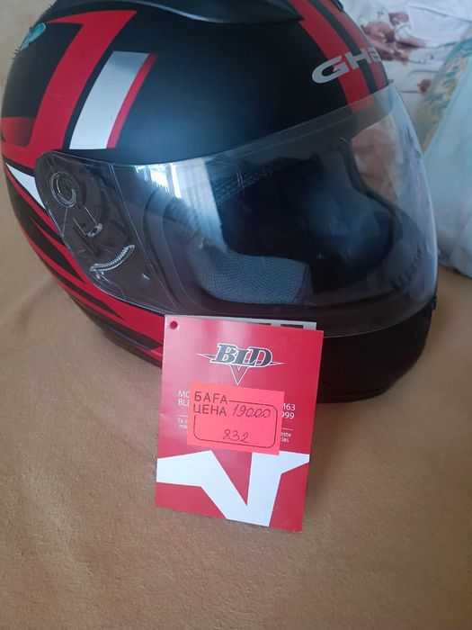 Скутер на раме BWS