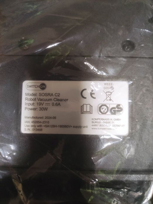 Нова прахосмукачка робот