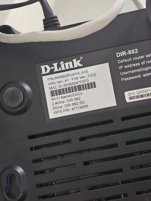 Роутер D-Link DIR-882, отличное состояние