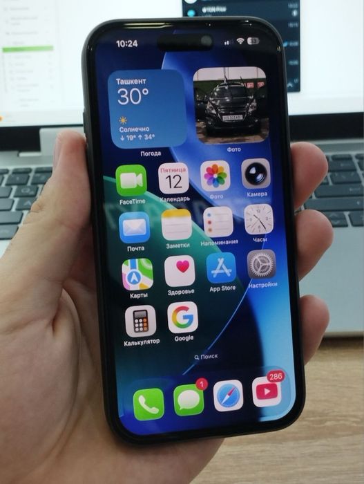 Iphone 16 128  sotiladi