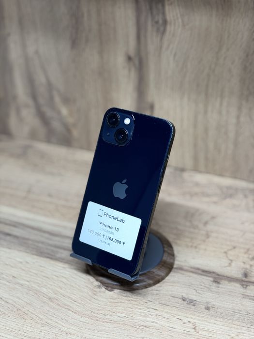 Iphone 13 256GB / Айфон 13 256ГБ PhoneLab