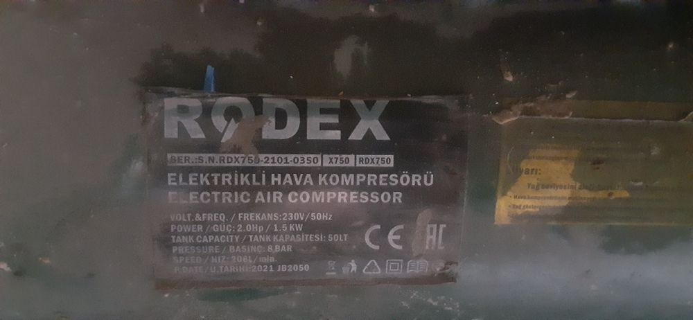 Дизельная пушка.