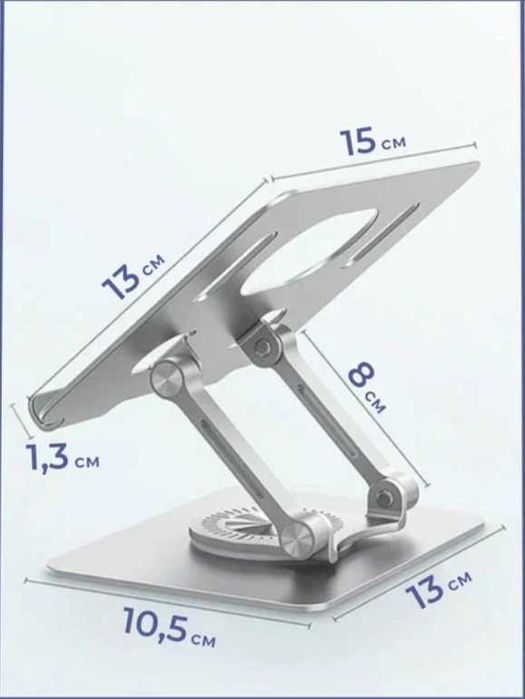 Подставка для планшета и телефона