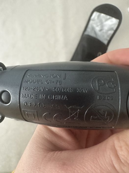 Ondulator Remington CI76