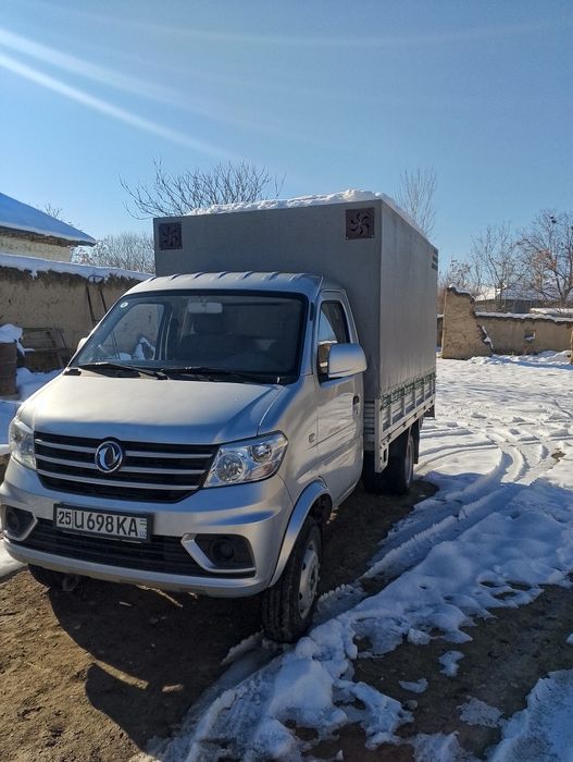 Donfin mashina 20203