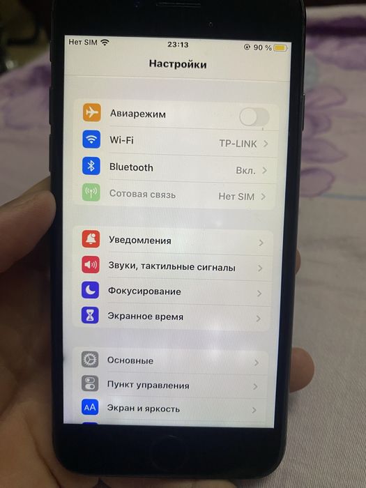 Айфон 8 продам 64гб