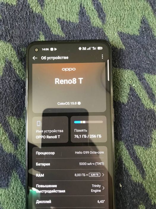 Продам Оппо Рено 8Т 12/256