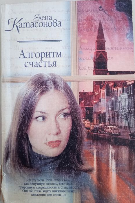 Продам. Книги б/у