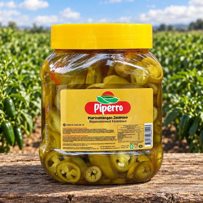 Маринованный перец халапеньо Piperro — оптом от производителя