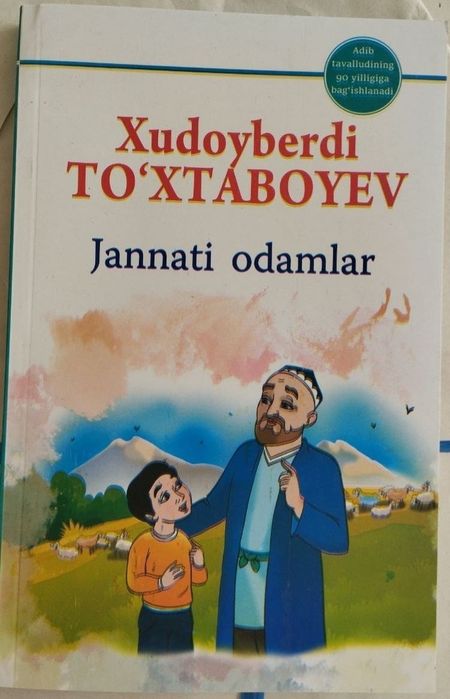 Xudoyberdi To‘xtaboyev