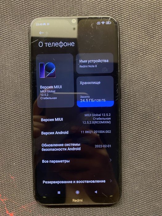 Redmi Note 8 продам