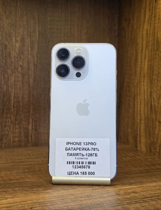 IPhone 13 Pro 128gb 78% без коробки Рассрочка 0 0 12