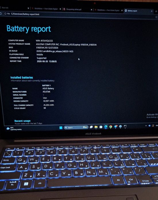 ASUS Vivobook X16