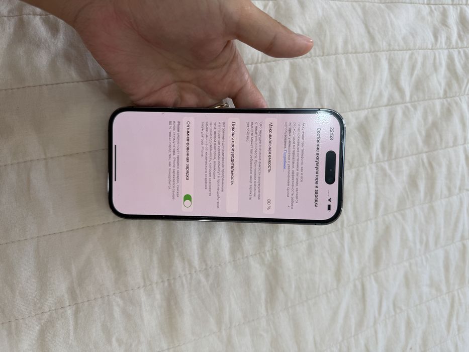 Iphone 14 pro 256 гб фиолетовый