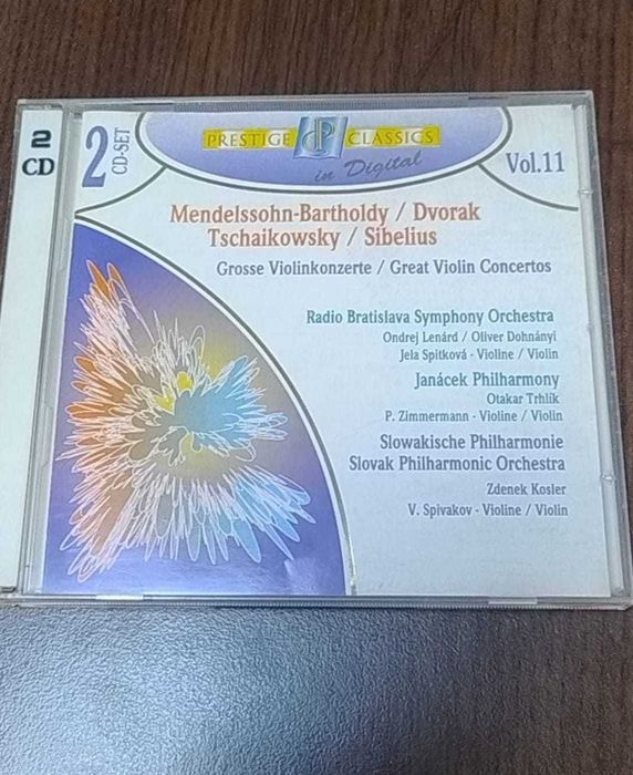 CD-uri muzică, balet Prestige Classics și Royal Philharmonic Orchestra