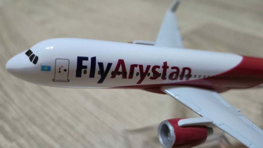 Модель самолета FlyArystan