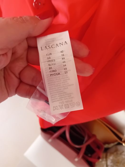 Дамско палто  Lascana (ново)