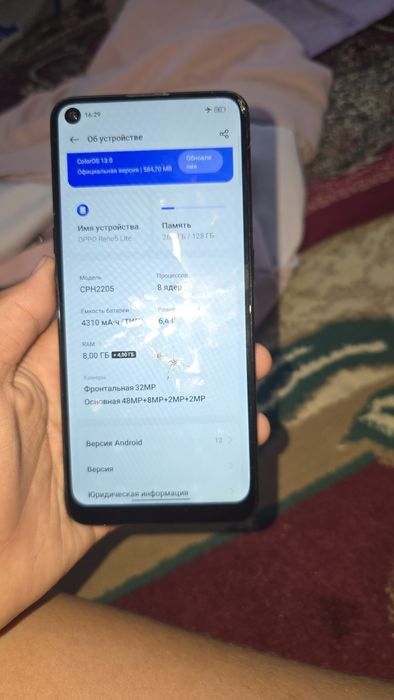 Oppo reno 5 lite