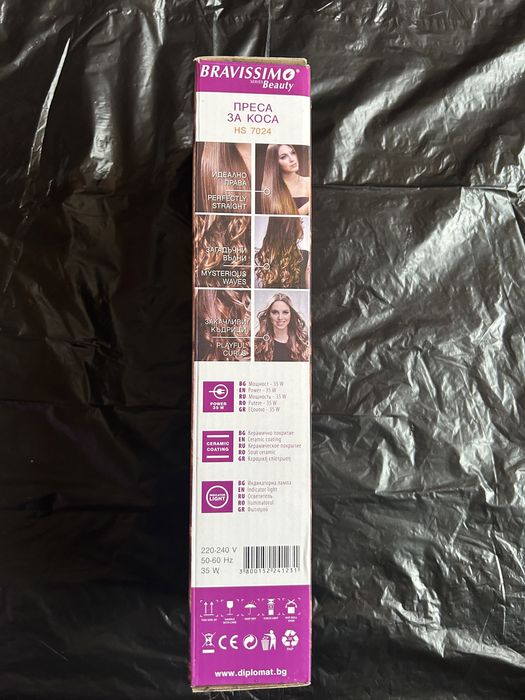 Преса за коса, работи без забележки