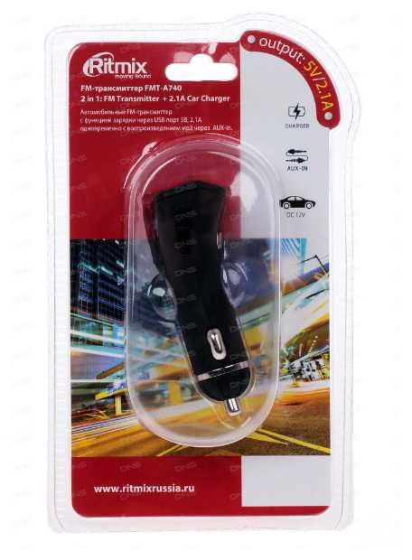 FM-трансмиттер модулятор RITMIX FMT-A740