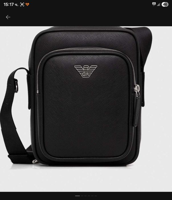 Чанта през рамо Emporio Armani