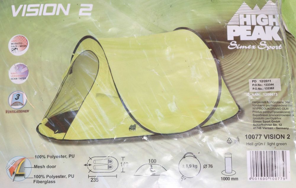 Нова саморазгъваща се двуместна палатка „HIGH PEAK“