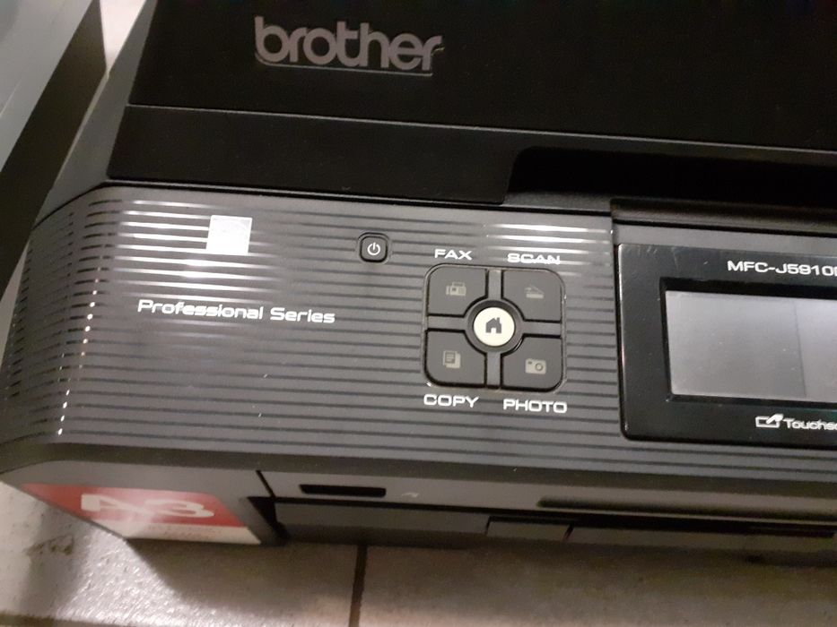 Професионален скенер,копир Brother