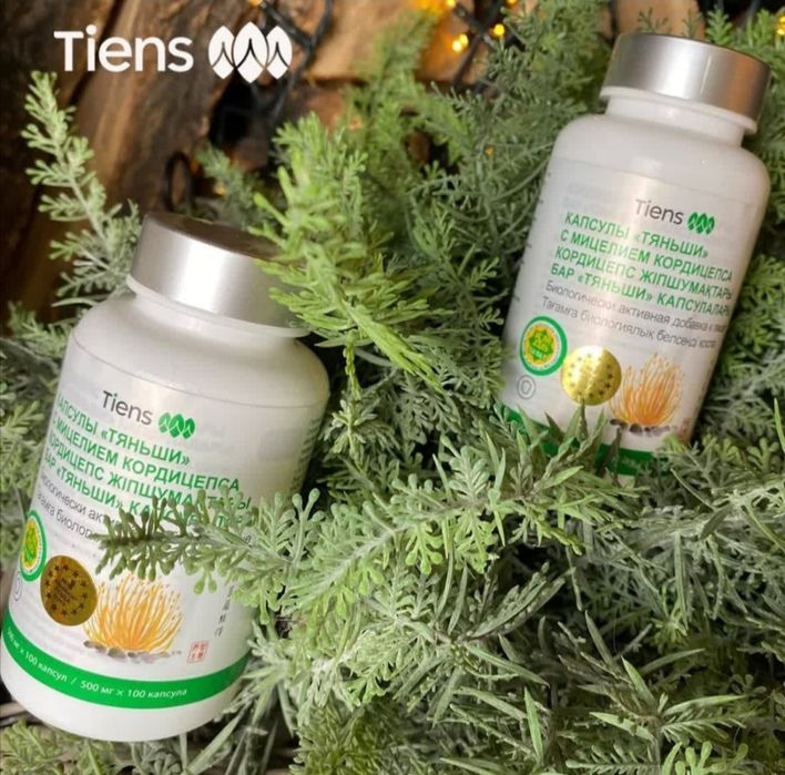 Тяньши Кордицепс для иммунитета детей школьного возраста.