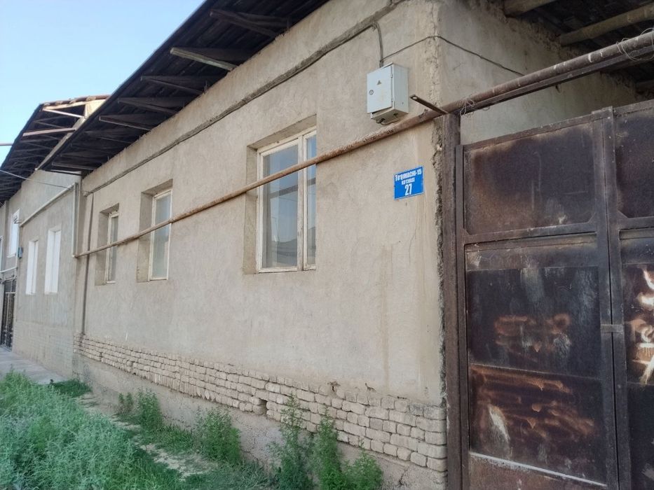 Uy sotiladi (Продается участок)