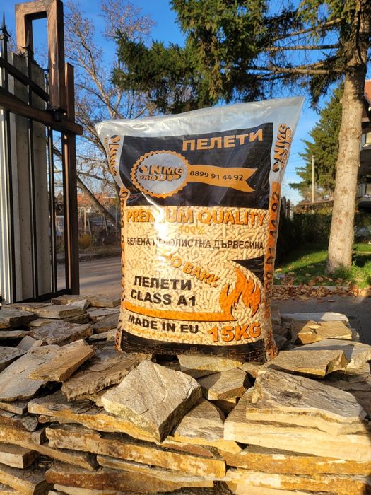 Пелети от слънчогледова люспа - 465лв за тон!