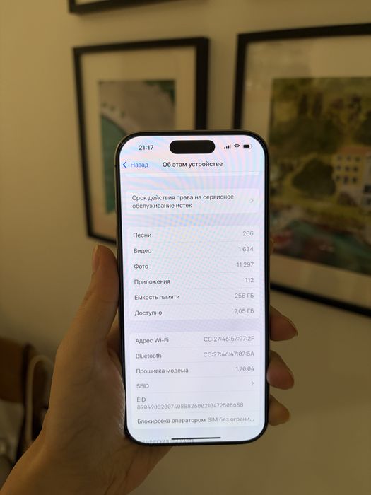 Iphone 16 pro 256 gb