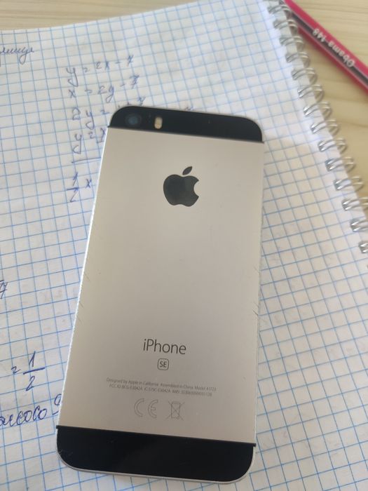 Iphone se 1 gen 2016