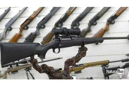 Vand Pusca Airsoft *FULL METAL* Cu Luneta non-LETALA Arma AdevarataARC