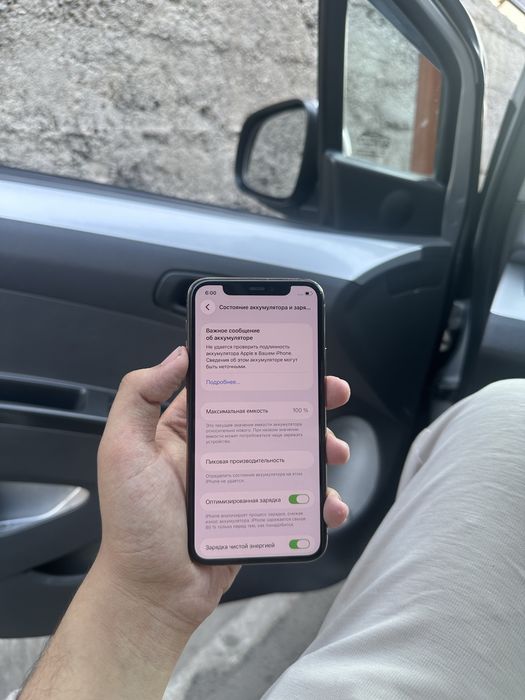 Iphone 11 pro 256 tali