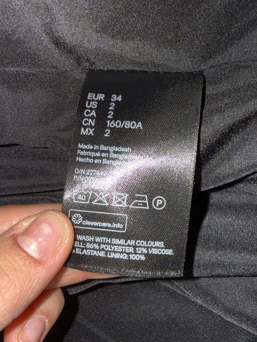 Зимно дамско палто H&M