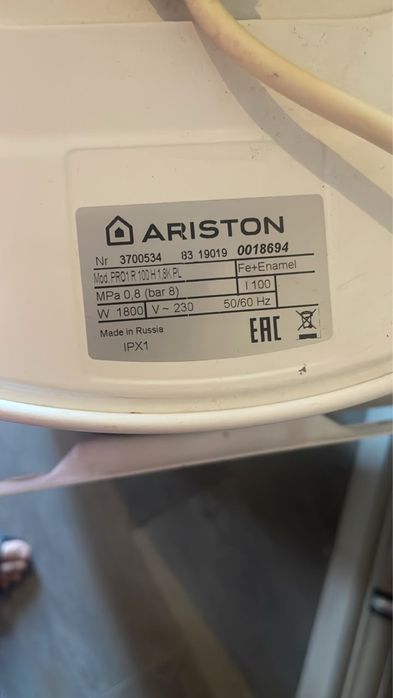 Ariston оригинал Тен боллер