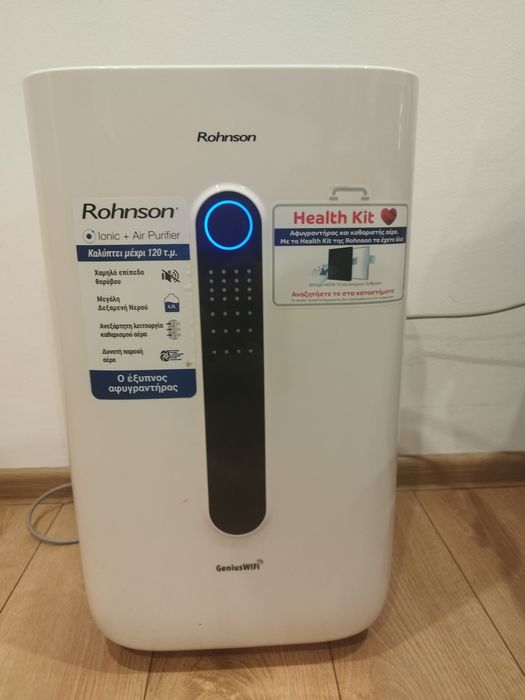 Влагоуловител Rohnson - 6 литра с WiFi