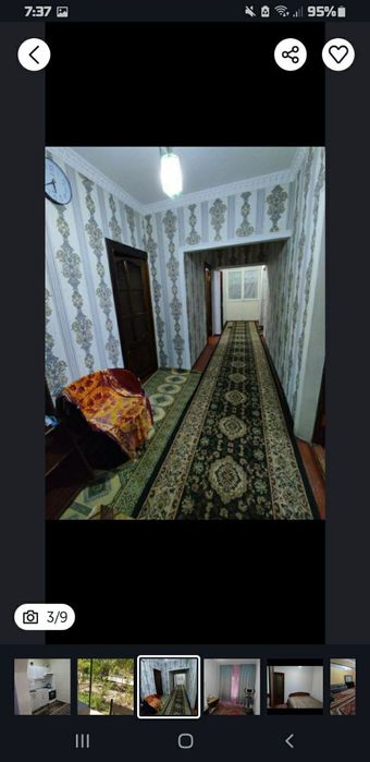 Продаю своя квартира.