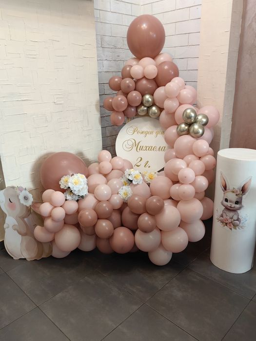 Арка с балони за рожден ден, кръщене, погача, украса
