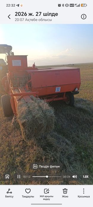 Пресс sipma тюковый сатлады
