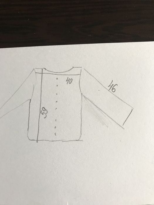 Риза-яке за момиче